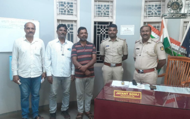 Vidyanagar police arrests Accused who was absconding for 21 years