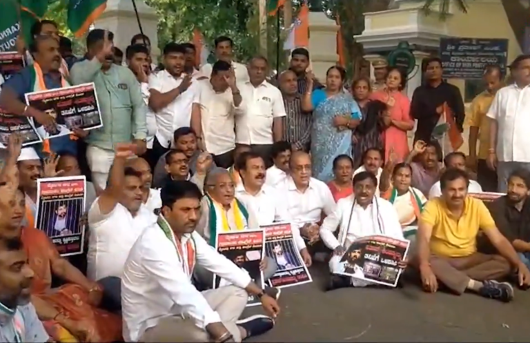 Congress workers Protest against Mysore MP Pratap Simha |