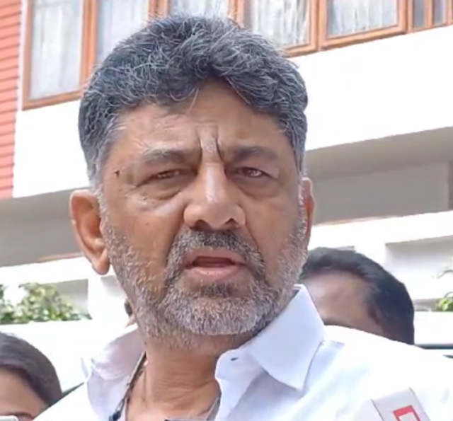 I have asked for a time to meet the Prime Minister, but it has not been fixed yet: DK Shivakumar