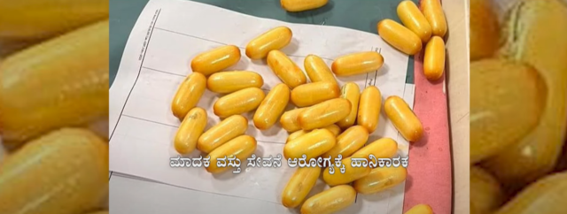 Man arrested for swallowing cocaine capsules worth Rs 20 crore at Kempegowda Airport
