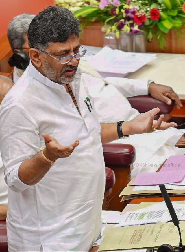 Separate Cell for BDA's Asset Protection: DCM D.K.Shivakumar