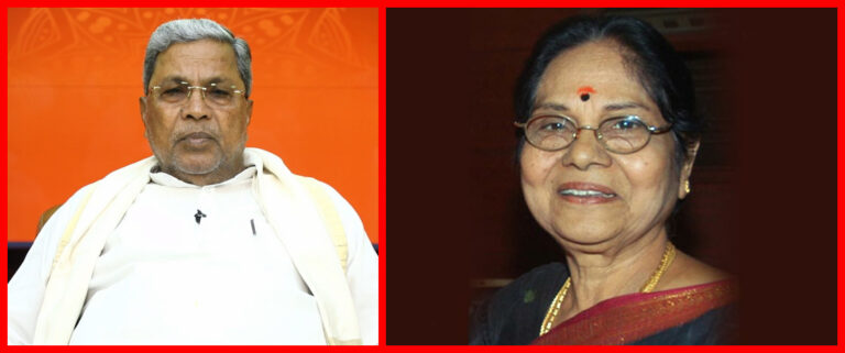CM Siddaramaiah condoles death of veteran actress Leelavati