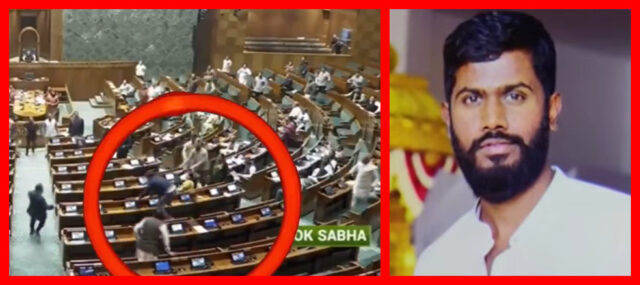 Who is Manoranjan who broke into the Parliament House?