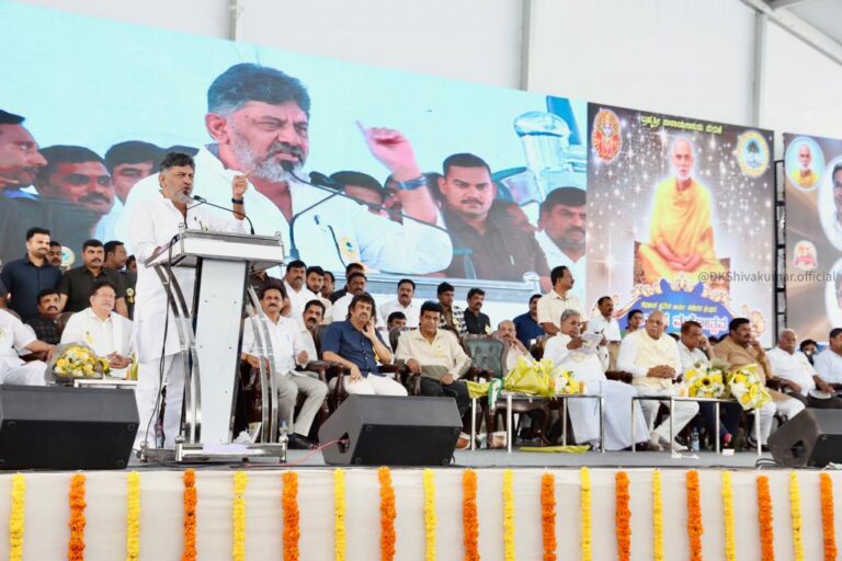 ₹ 500 crore grant promised to Ediga Community Development Corporation: Dy CM DK Shivakumar