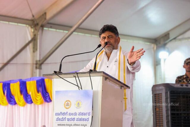 Discussions are going on about property tax exemption, reduction of penalty: DCM D.K. Shivakumar