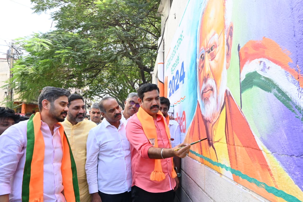 Massive public support for Vikasit Bharat sankalpa: B.Y. Vijayendra | ವಿಕಸಿತ ಭಾರತ ಸಂಕಲ್ಪಕ್ಕೆ ಭಾರಿ ಜನಬೆಂಬಲ: ಬಿ.ವೈ.ವಿಜಯೇಂದ್ರ 1 Massive public support for Vikasit Bharat sankalpa: B.Y. Vijayendra