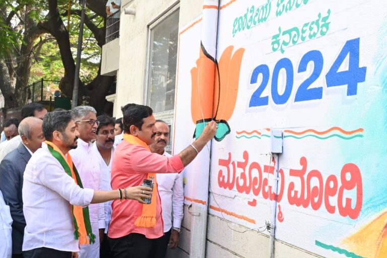 Massive public support for Vikasit Bharat sankalpa: B.Y. Vijayendra