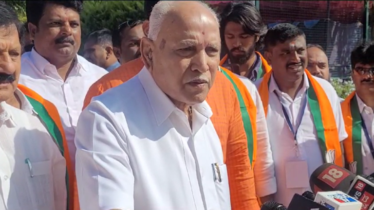 BS Yediyurappa Expresses Disappointment Over Congress' Decision to Decline Ram Mandir Inauguration Invitation