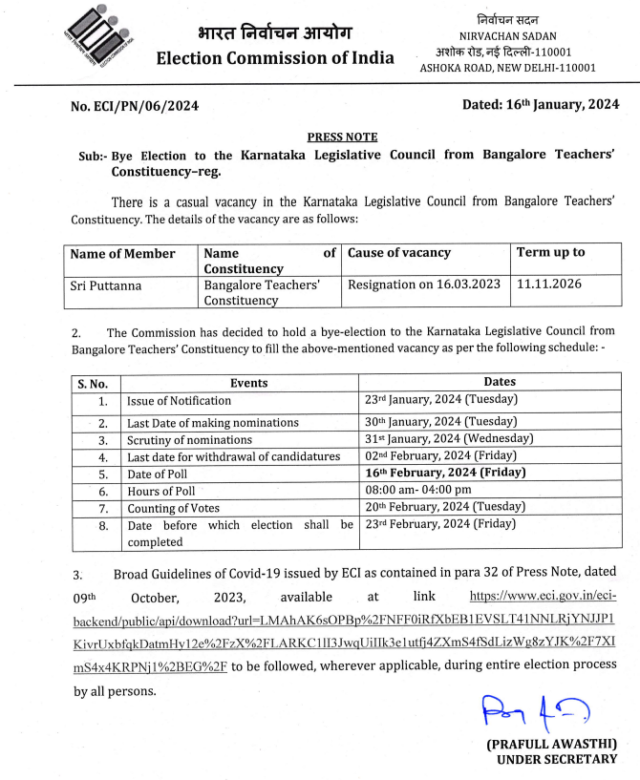 Bangalore teachers constituency by-election on February 16