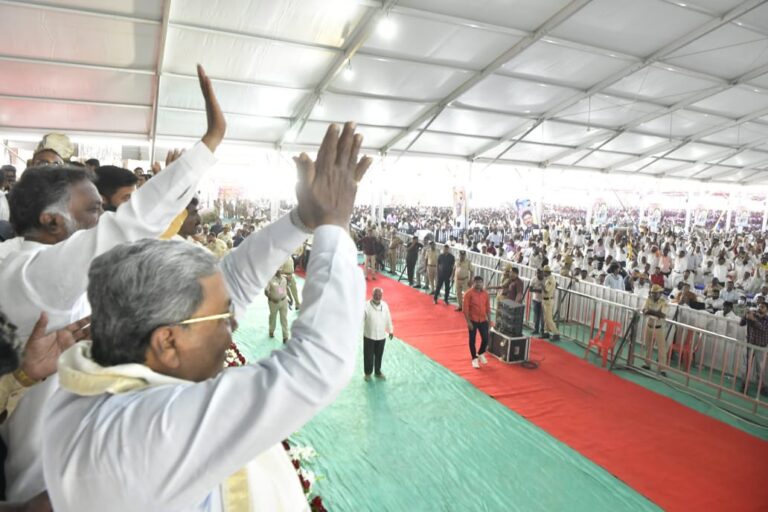 Teach a lesson for those who want to change the constitution : CM Siddaramaiah appeals