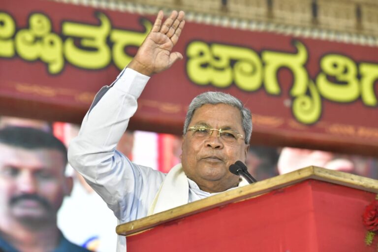 We will accept the 'caste census' report: Chief Minister Siddaramaiah