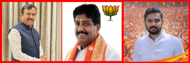 Former Deputy Mayor S Harish appointed as new president of Bangalore North BJP district unit, MLA CK Ramamurthy (Jayanagar) as Bangalore South BJP district unit and Saptagirigowda as Bangalore Central BJP district unit