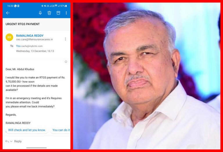 Accused tried to defraud BMTC of Rs 9.7 lakh in the name of Transport Minister Ramalinga Reddy, complaint filed