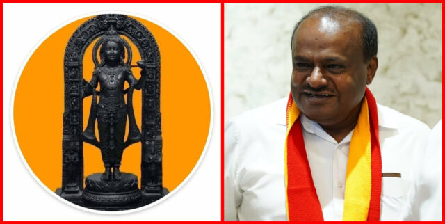 Auspicious, opportunity is mine to offer devotion to Lord Sri Rama: Kumaraswamy