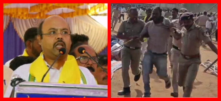 Chamarajanagar: CM son Yathindra abused, youth arrested