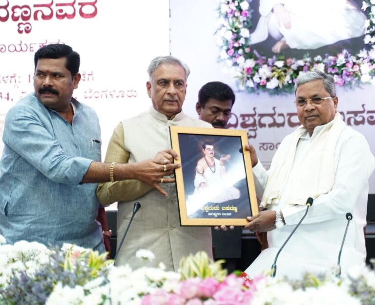ಫೆ. 17 ರಂದು ರಾಜ್ಯಾದ್ಯಂತ ಎಲ್ಲಾ ಸರಕಾರಿ ಕಚೇರಿಗಳಲ್ಲಿ ಬಸವಣ್ಣನವರ ಭಾವಚಿತ್ರ ಅನಾವರಣ: ಸಿಎಂ ಸಿದ್ದರಾಮಯ್ಯ
