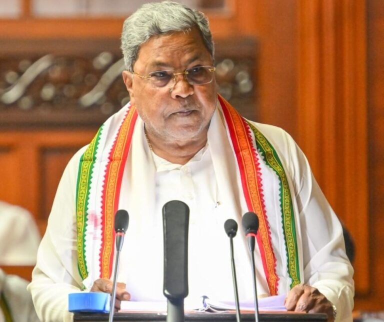 Siddaramaiah Budget