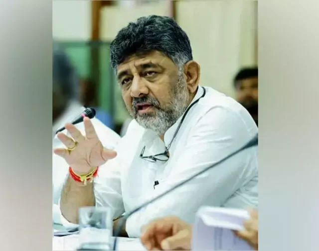 DK Shivakumar