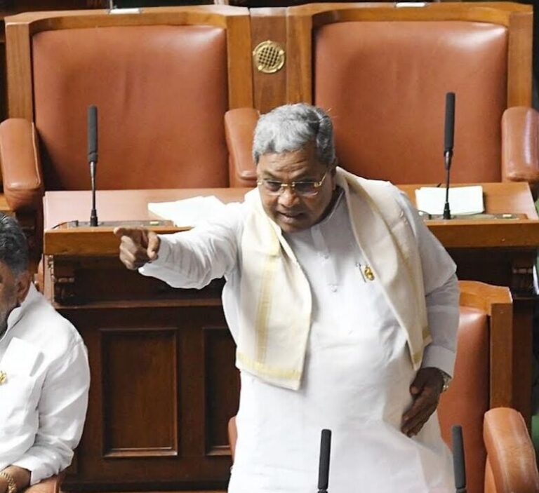 ರಾಜ್ಯಗಳು ಸುಭದ್ರವಾಗಿದ್ದರೆ ಮಾತ್ರ ದೇಶ ಸುಭದ್ರವಾಗಿರುತ್ತದೆ : ಸಿಎಂ ಸಿದ್ದರಾಮಯ್ಯ