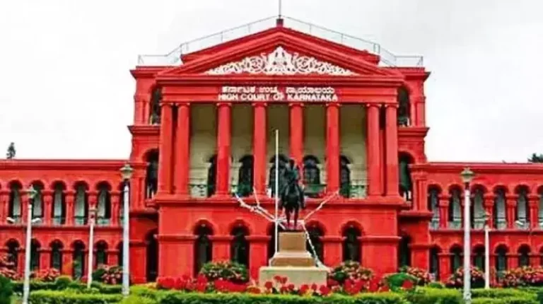 ಸರಕಾರಿ ಅಭಿಯೋಜಕರ ಹುದ್ದೆಯ ನೇಮಕಾತಿ ಅಕ್ರಮ ; ಪ್ರಕರಣ ರದ್ದತಿಗೆ ಹೈಕೋರ್ಟ್ ನಕಾರ