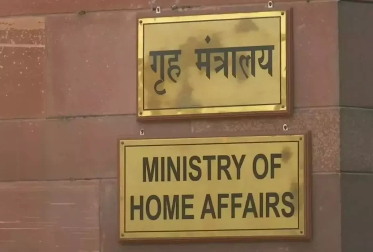 ಈಗ ಗೃಹ ಕಾರ್ಯದರ್ಶಿಗೂ ಪ್ರತಿಬಂಧಕ ಆದೇಶಗಳನ್ನು ನಾಶಗೊಳಿಸುವ ಅಧಿಕಾರ