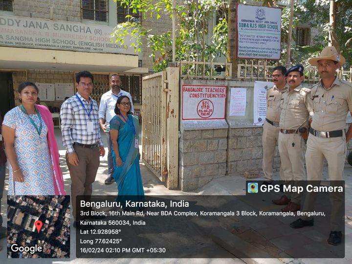 86.38 percent voter turnout in Bengaluru teachers constituency by-election| ಬೆಂಗಳೂರು ಶಿಕ್ಷಕರ ಕ್ಷೇತ್ರದ ಉಪ ಚುನಾವಣೆಯಲ್ಲಿ ಶೇ.86.38ರಷ್ಟು ಮತದಾನ 1 86.38 percent voter turnout in Bengaluru teachers constituency by-election