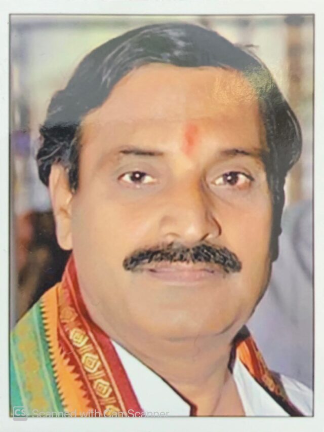 BJP's Narayan Krishnasa Bhandage gets ticket from Karnataka