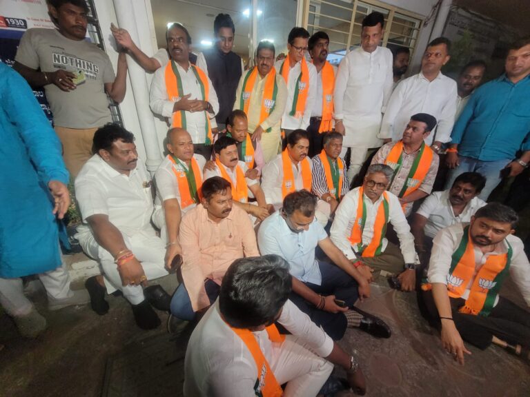 Bengaluru case registered against unknown person for pro-Pak slogans at Vidhan Souda BJP complaint BJP Protest