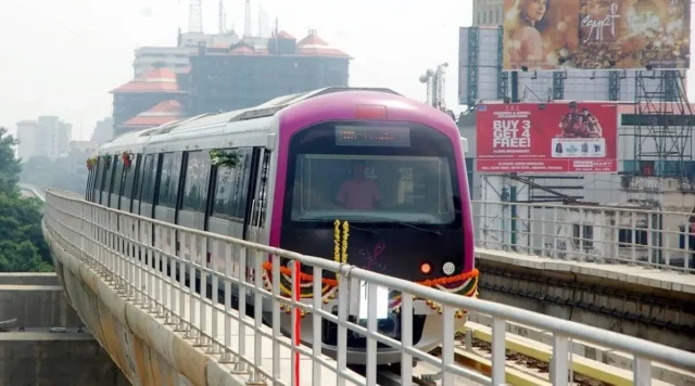 Namma Metro