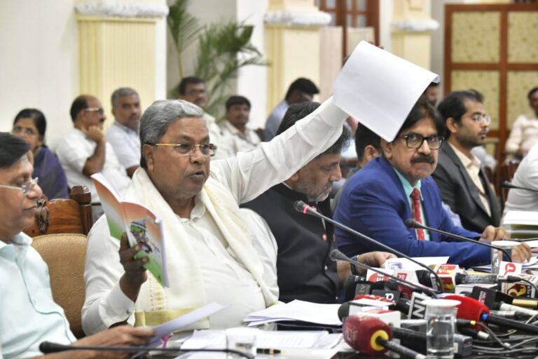 Despite constant injustice from the Centre, the state is financially sound: Chief Minister Siddaramaiah