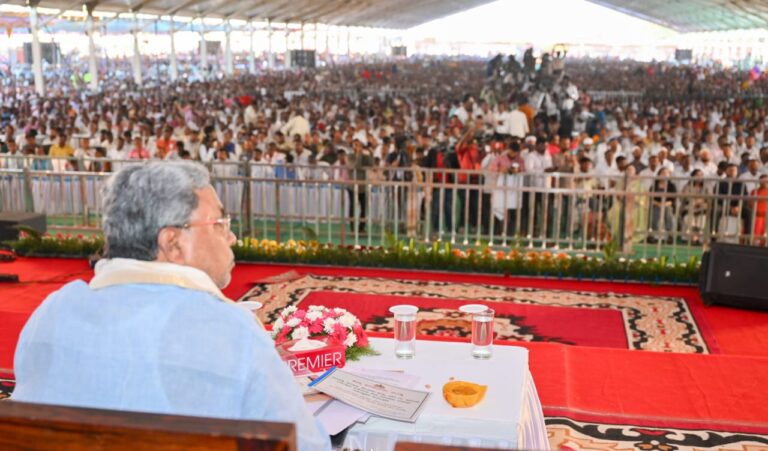 Karnataka Vote for Congress to teach BJP a lesson for its betrayal Chief Minister Siddaramaiah