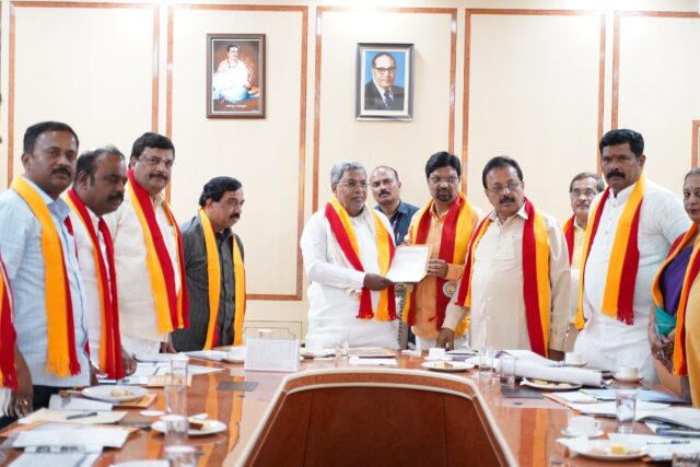 Mandya: 87th Kannada Sahitya Sammelan should be celebrated meaningfully rather than lavishly: Chief Minister Siddaramaiah