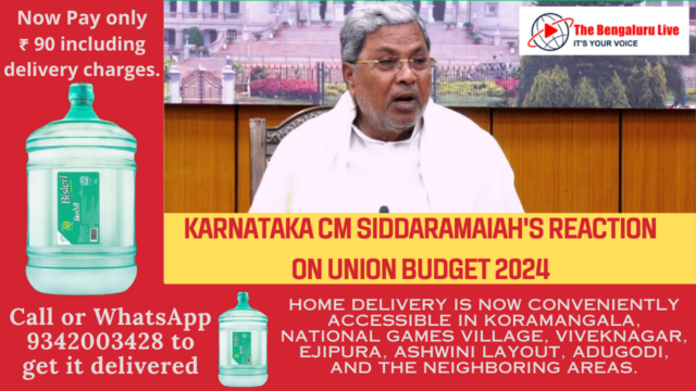 Election budget: This has raised country's total debt to Rs 190 lakh crore: Chief Minister Siddaramaiah