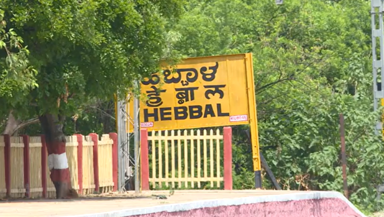 Tunnel Road at Hebbal junction, what did Bengaluru get in Chief Minister Siddaramaiah's budget?| ಹೆಬ್ಬಾಳ ಜಂಕ್ಷನ್ ನಲ್ಲಿ ಪ್ರಾಯೋಗಿಕವಾಗಿ ಟನೆಲ್ ಮಾರ್ಗ, ಮುಖ್ಯಮಂತ್ರಿ ಸಿದ್ದರಾಮಯ್ಯ ಬಜೆಟ್ʼನಲ್ಲಿ ಬೆಂಗಳೂರಿಗೆ ಸಿಕ್ಕಿದ್ದೇನು ? 4 Hebbal