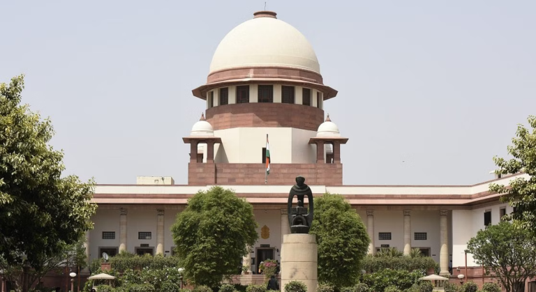 Supreme Court