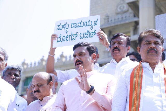 VIjayendra protesting against Siddaramaiah's budget