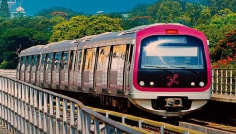 Namma Metro