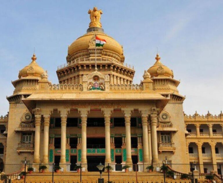 Vidhana Soudha