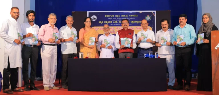 ಬ್ಯಾರಿ ಕ್ಷೇತ್ರ ಕಾರ್ಯಕ್ಕೆ ತಳಸ್ಪರ್ಶಿ ಅಧ್ಯಯನ : ಡಾ. ಅಬೂಬಕರ್ ಸಿದ್ದೀಕ್