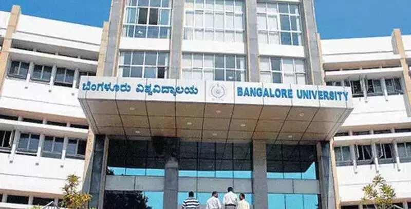 ತ್ಯಾಜ್ಯ ನೀರಿನ ನಿರ್ವಹಣೆಗೆ ಬೆಂಗಳೂರು ವಿ.ವಿ ಒಡಂಬಡಿಕೆಗೆ ಸಹಿ