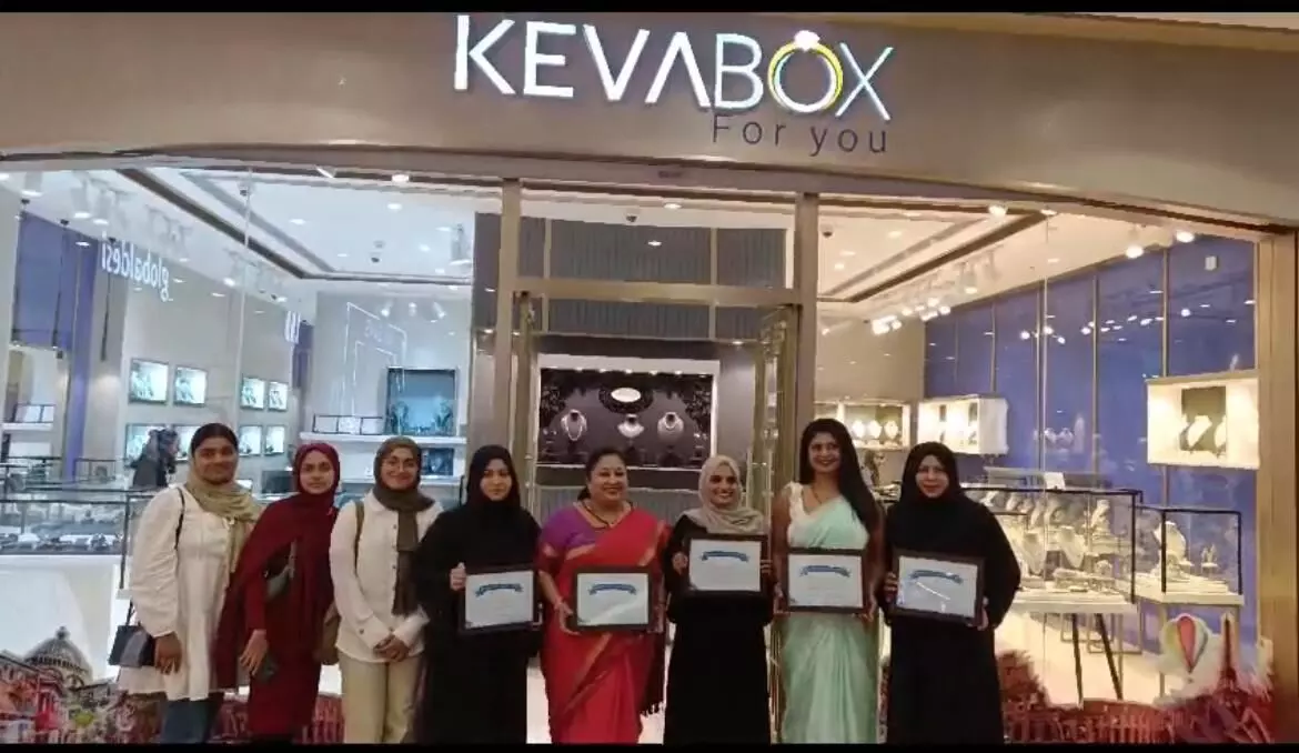 ಮಂಗಳೂರು: ‘ಕೆವಾ ಬಾಕ್ಸ್’ ವಜ್ರಾಭರಣ ಮಳಿಗೆಯಲ್ಲಿ ಮಹಿಳಾ ದಿನಾಚರಣೆ