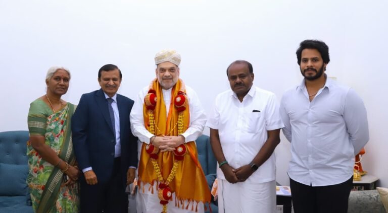 ಕೇಂದ್ರ ಗೃಹ ಸಚಿವ ಅಮಿತ್ ಶಾ ಭೇಟಿ ಮಾಡಿದ ಮಾಜಿ ಸಿಎಂ ಎಚ್.ಡಿ ಕುಮಾರಸ್ವಾಮಿ