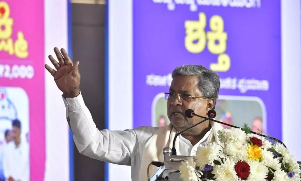 ಬಿಜೆಪಿಯಿಂದ ಕನ್ನಡಿಗರಿಗೆ ದ್ರೋಹ: ಸಿಎಂ ಸಿದ್ದರಾಮಯ್ಯ
