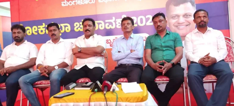 ಮಾ.31: ಅಸೈಗೋಳಿಯಲ್ಲಿ ಬಿಜೆಪಿ ಬೂತ್ ಮಟ್ಟದ ಕಾರ್ಯಕರ್ತರ ಸಮಾವೇಶ