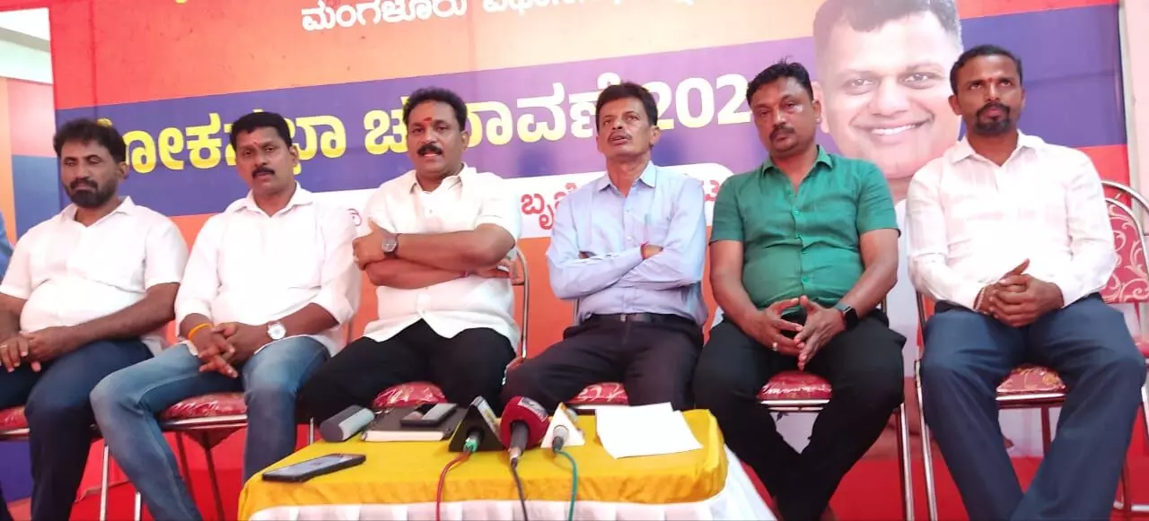 ಮಾ.31: ಅಸೈಗೋಳಿಯಲ್ಲಿ ಬಿಜೆಪಿ ಬೂತ್ ಮಟ್ಟದ ಕಾರ್ಯಕರ್ತರ ಸಮಾವೇಶ