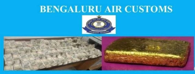 Cash and gold paste worth Rs 1 crore seized at Bengaluru airport: Two arrested