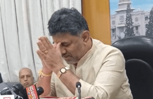 DK Shivakumar: ‘I bow down to Supreme Court and Judges’ | ಸುಪ್ರೀಂ ಕೋರ್ಟ್ ಹಾಗೂ ನ್ಯಾಯಾಧೀಶರಿಗೆ ಸಾಷ್ಟಾಂಗ ನಮನಗಳು: ಡಿ.ಕೆ. ಶಿವಕುಮಾರ್ DK Shivakumar 'I bow down to Supreme Court and Judges'