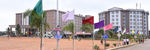 Gitam University Bengaluru