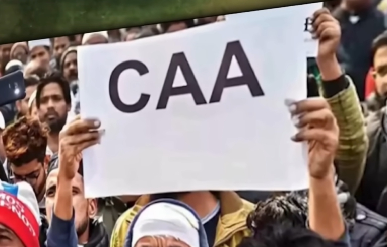 Citizenship Amendment Act