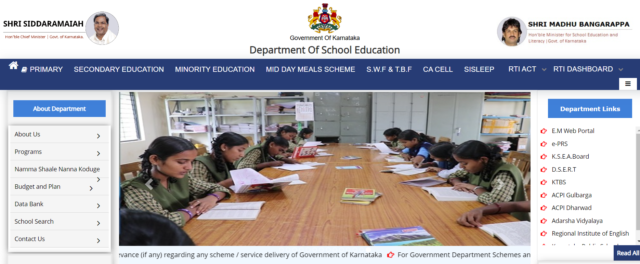 Karnataka Education Department